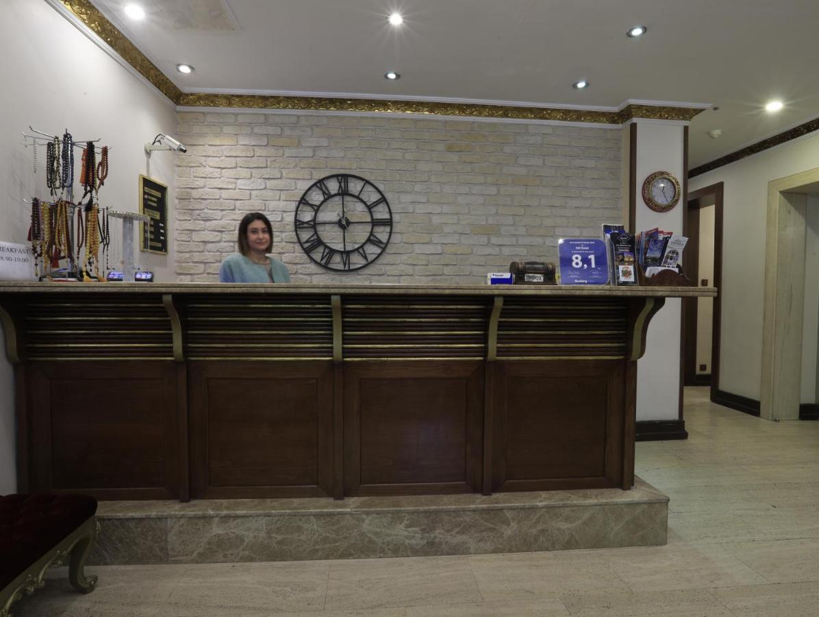 Nil Hotel Istanbul City Center Ngoại thất bức ảnh